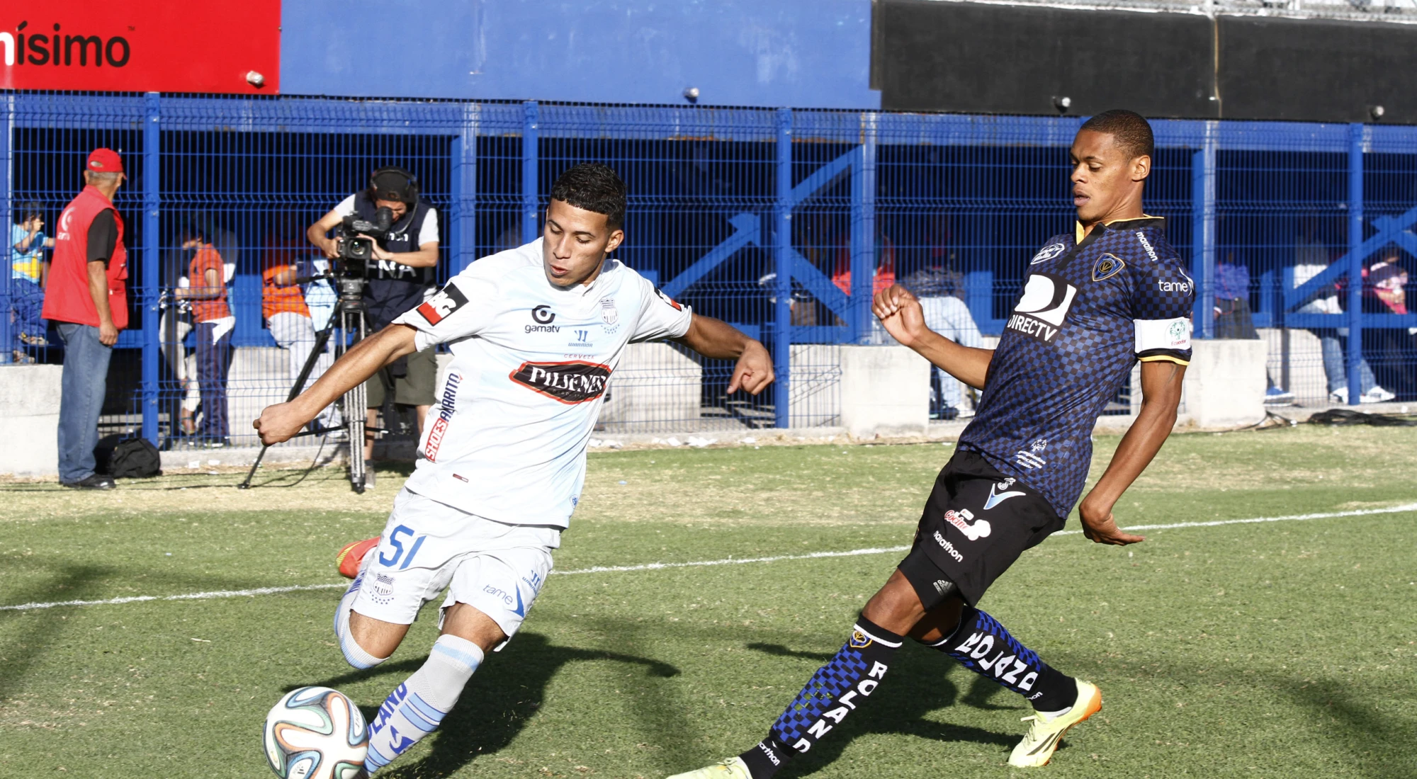 The Quintero Twins: Ecuador’s Rising Jugadores